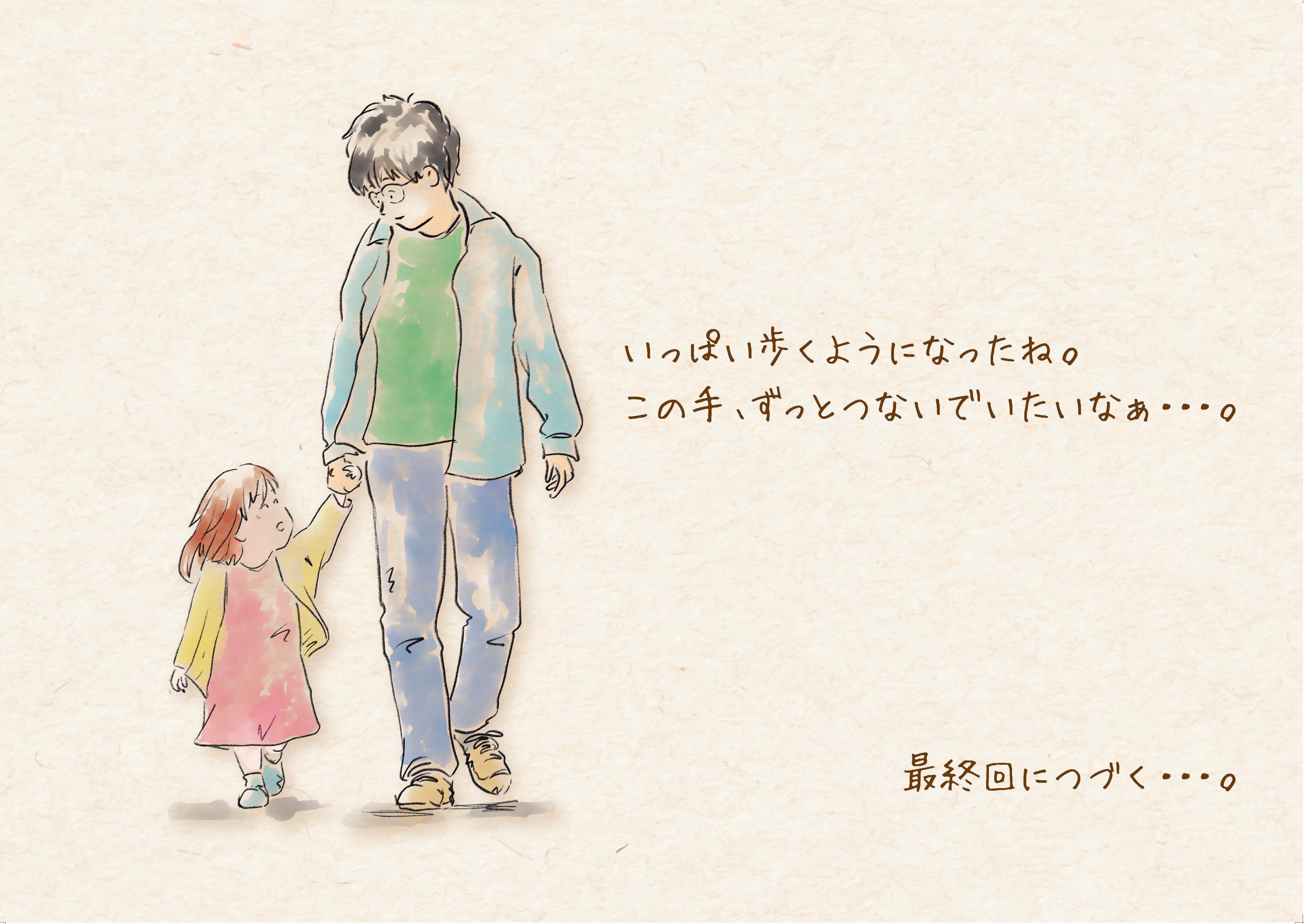 交通広告 メイン画像